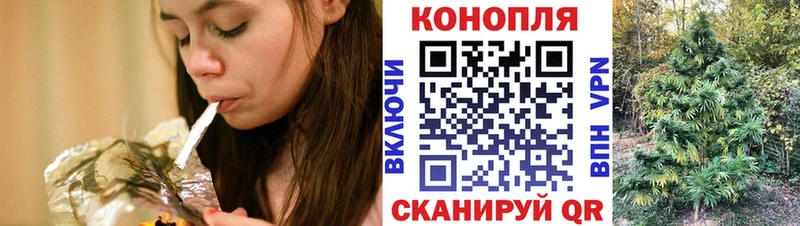 Где продают наркотики Опочка LSD-25  Меф  Конопля 
