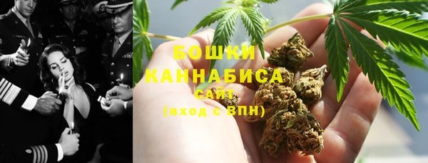 первитин Аркадак