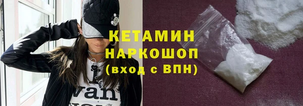 jwh Арсеньев