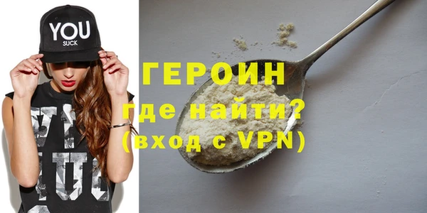 jwh Арсеньев
