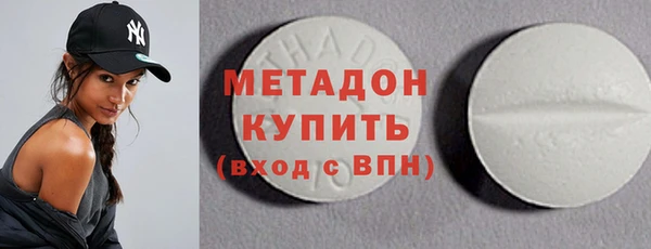 кокс Армянск
