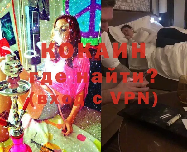 jwh Арсеньев