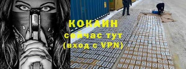 меф VHQ Остров