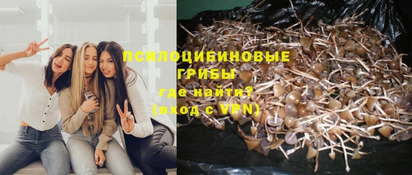 первитин Аркадак