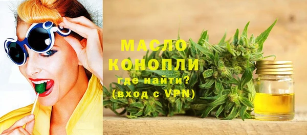 кокс Армянск