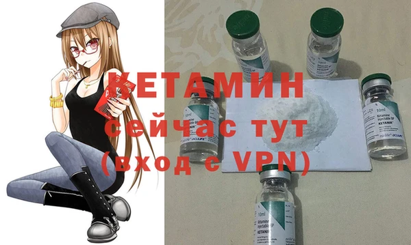 первитин Аркадак