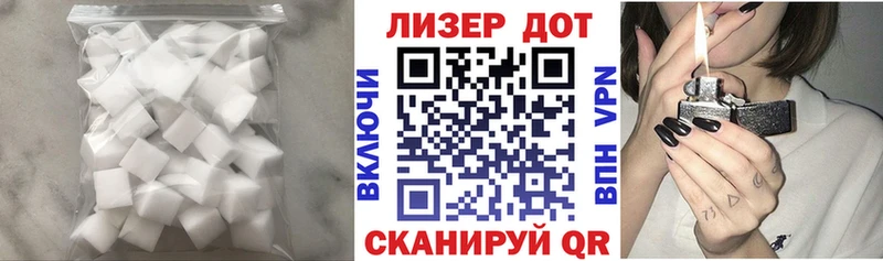 kraken маркетплейс  Опочка  ЛСД экстази ecstasy  продажа наркотиков 