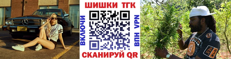 МАРИХУАНА LSD WEED Опочка
