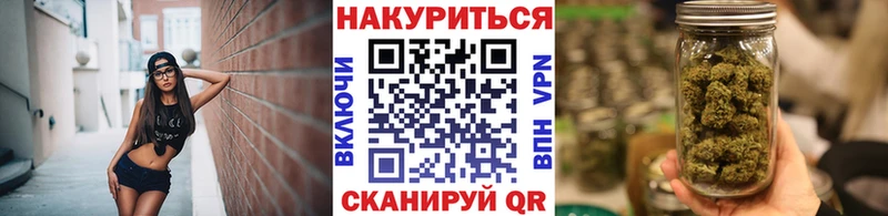 гидра как зайти  Опочка  Марихуана OG Kush  магазин  наркотиков 